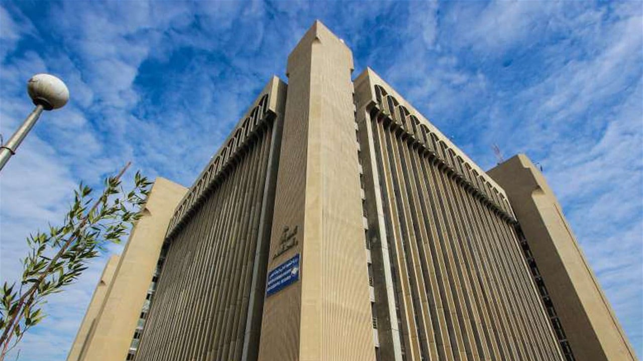 بشرى سارة لفئة من طلبة الجامعات العراقية
