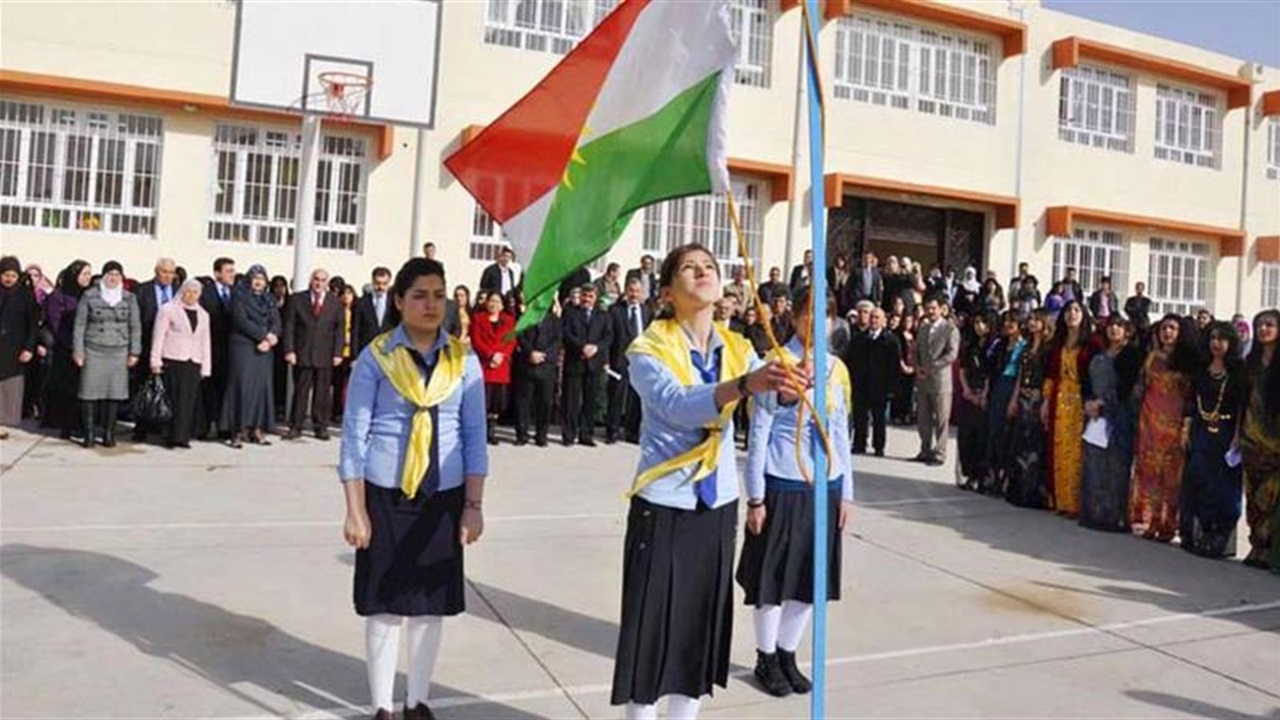 موعد بدء العام الدراسي في كردستان