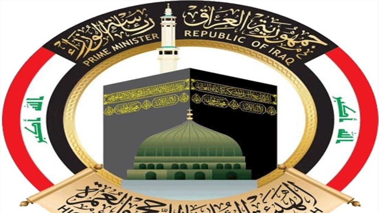 متوعدة بعقوبات رادعة.. هيئة الحج توضح اسباب تأخر بعض الحافلات في الجانب السعودي