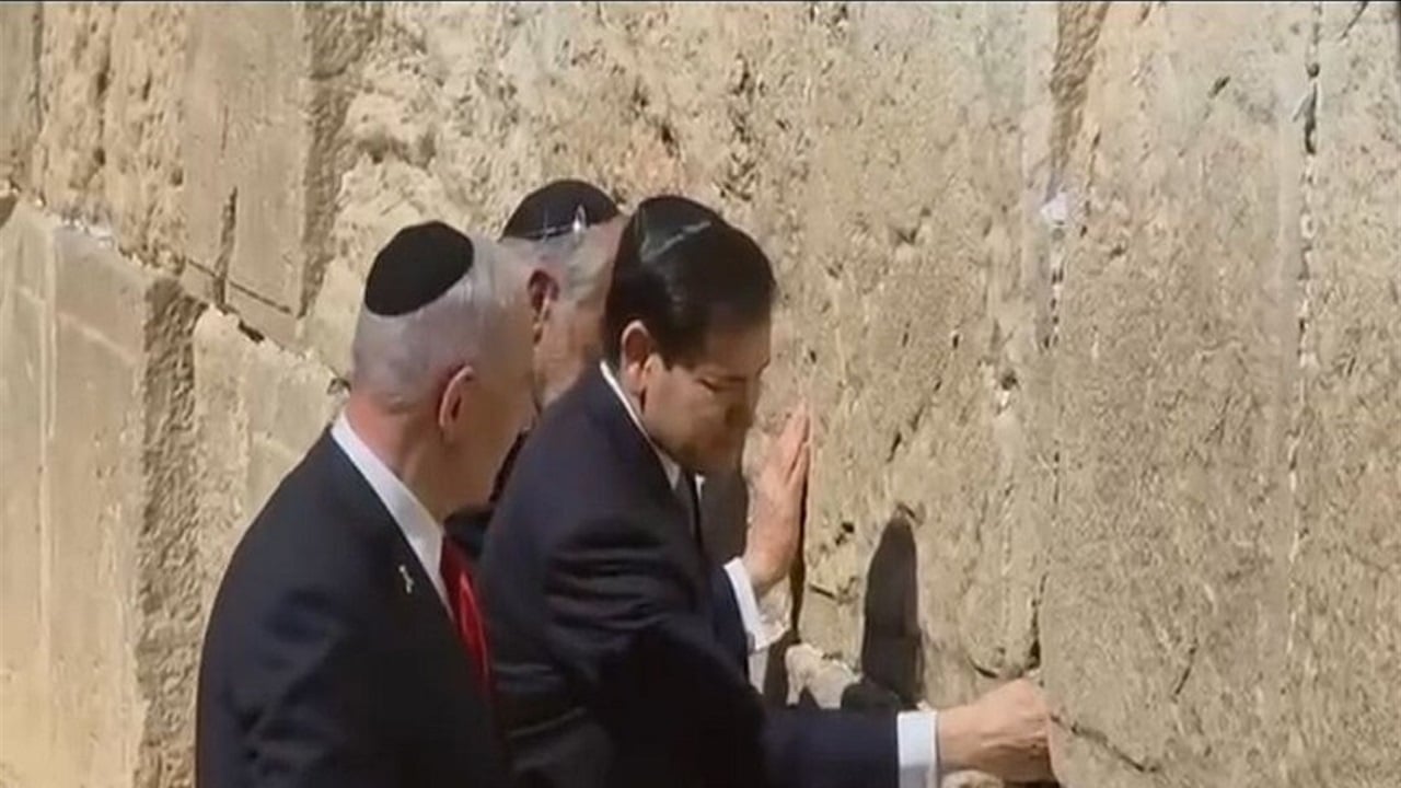 روبيو ونتنياهو عند حائط البراق في القدس