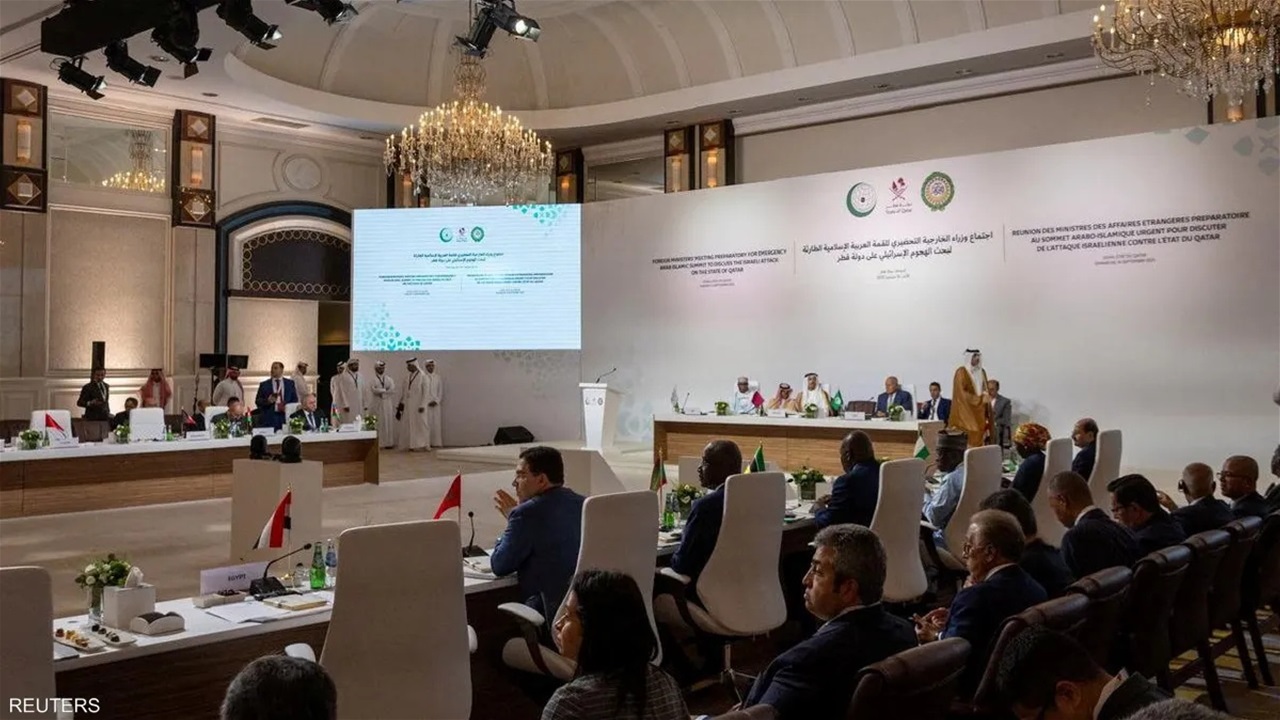 قمة الدوحة الطارئة.. هذا ما تضمنه مشروع البيان الختامي