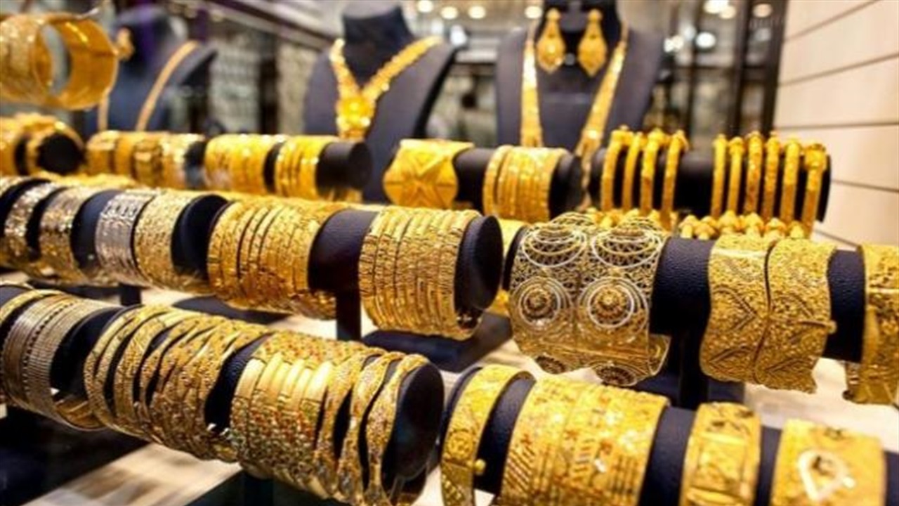 ارتفاع أسعار الذهب في العراق 
