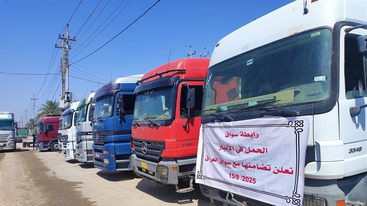 الأنبار.. سائقو شاحنات الحمل يلتحقون برفاقهم المضربين 