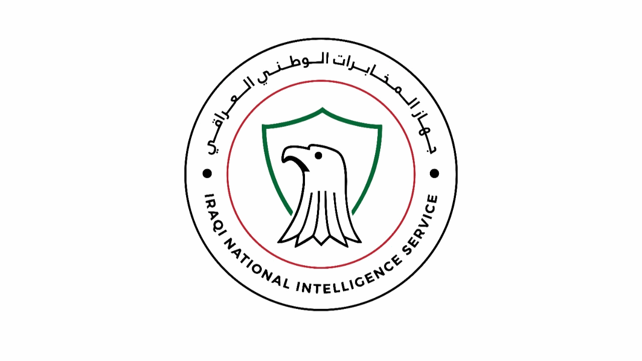 نقل 47 فرنسياً ينتمون لـ&quot;داعش&quot; إلى العراق لمحاكمتهم 
