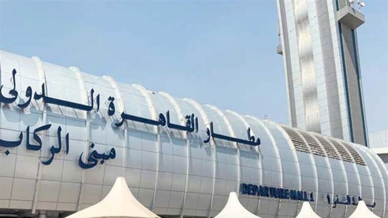 دولة عربية تعلن تأثرها بالهجوم السيبراني على مطارات أوروبا