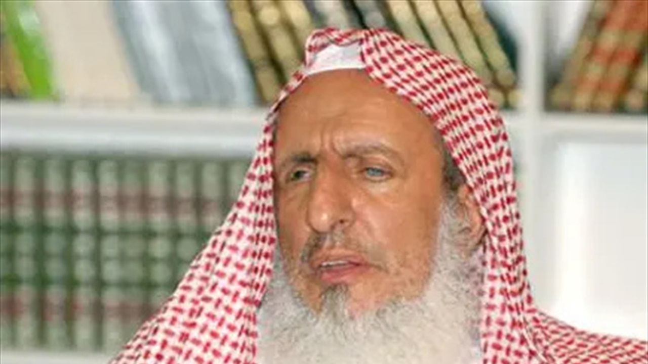 بعد رحيل مفتي السعودية.. من هو عبد العزيز آل الشيخ؟