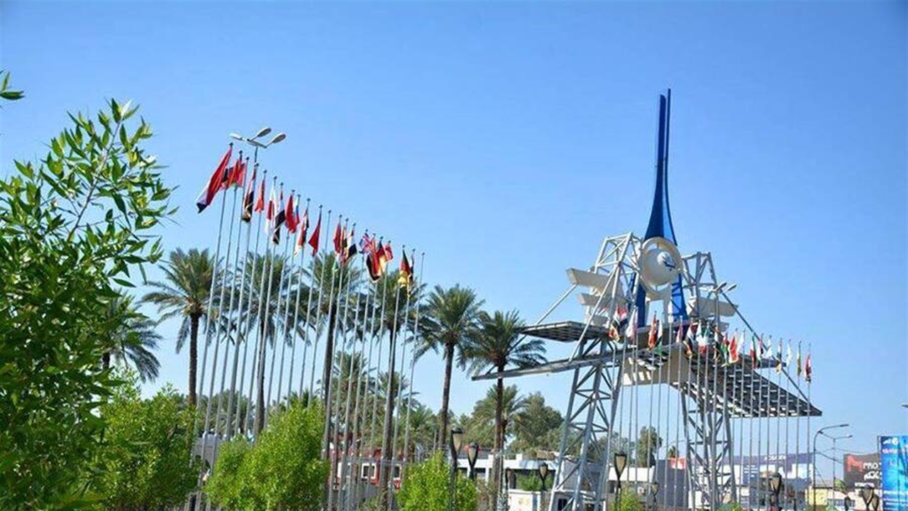مؤتمر الاتصالات الدولي لتكنولوجيا المعلومات والاتصالات في معرض بغداد الدولي