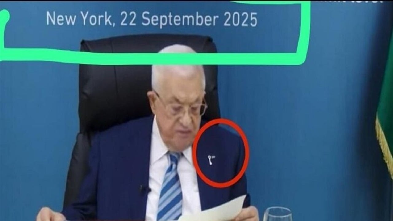 دبوس عباس يثير مخاوف اسرائيل 