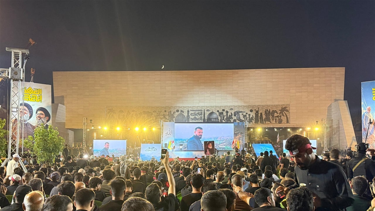 بالصور.. فعاليات الذكرى السنوية الأولى لاستشهاد السيد حسن نصر الله في بغداد