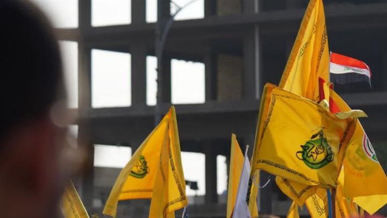 الخيار الصعب.. ما رد الفصائل العراقية على &quot;تهديد نتنياهو&quot;؟