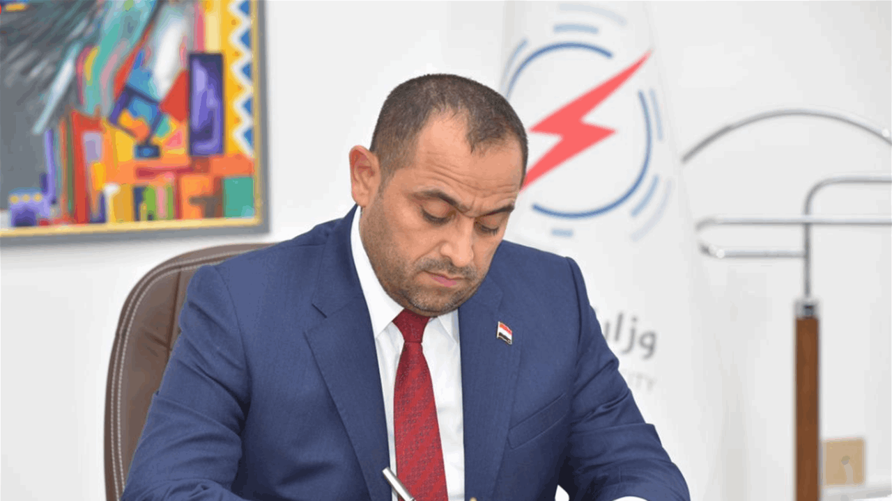 الكهرباء تعرض فرصاً استثمارية لتوليد الطاقة من الشمس والرياح وتدوير النفايات