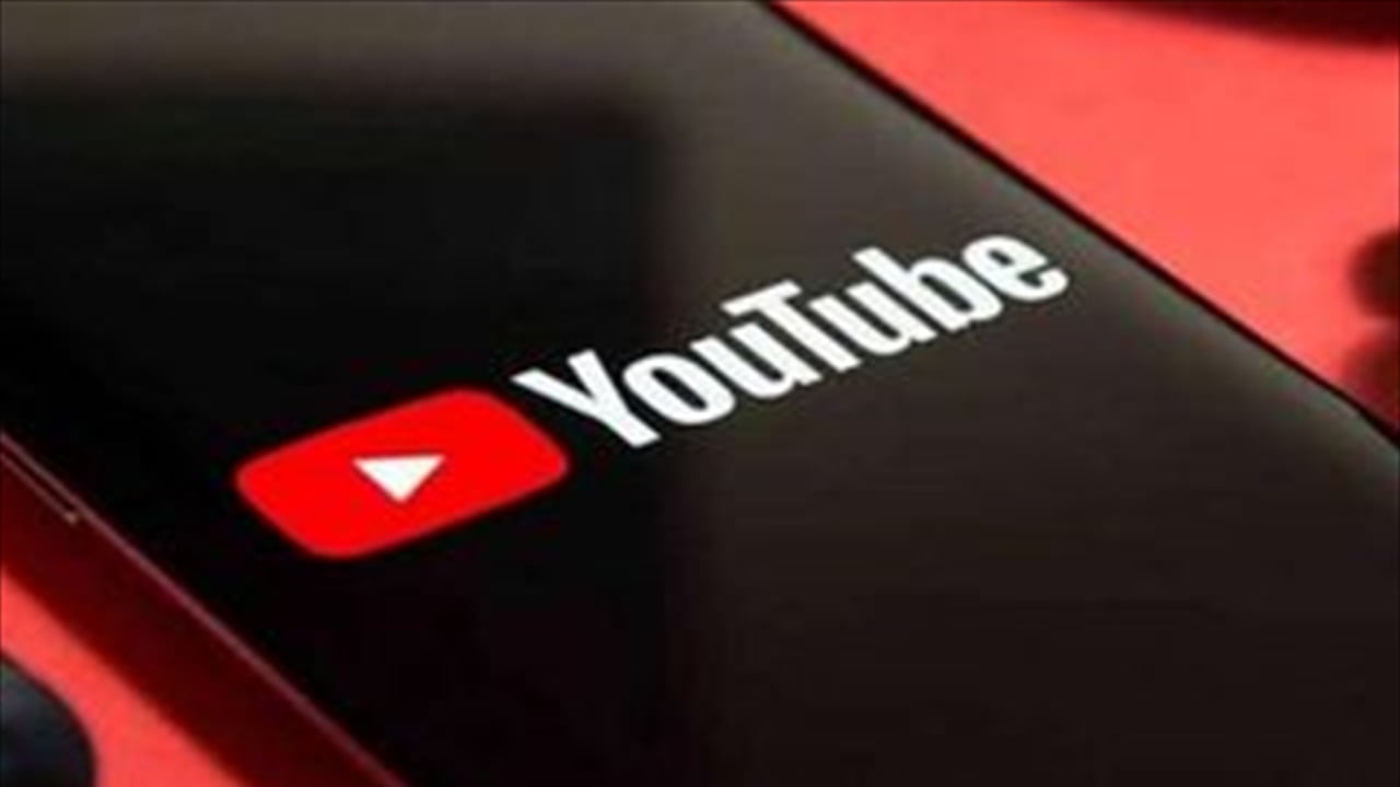 يوتيوب تطلق حزمة مزايا جديدة 