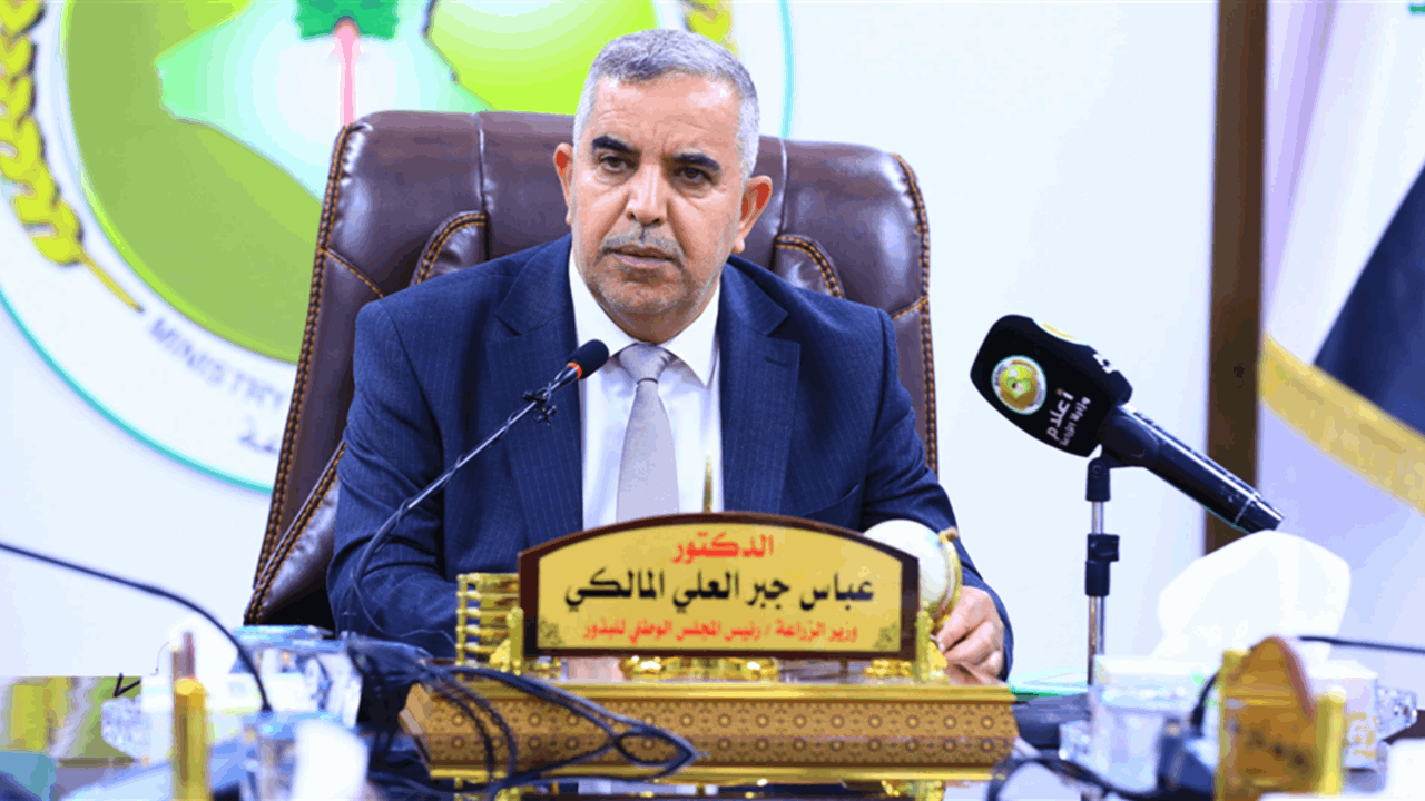 عبر &quot;السومرية&quot;.. وزير الزراعة يدعو للمنافسة على الفرص الاستثمارية المستثناة من الإعلان