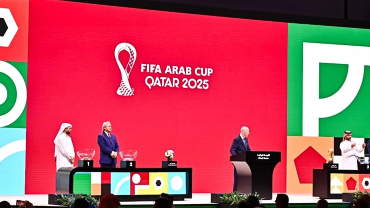 أسعار تذاكر كأس العرب 2025 في قطر