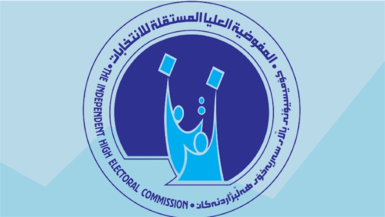 تصل لـ10 ملايين.. غرامات على مرشحين للانتخابات استغلوا مناصبهم الوظيفية