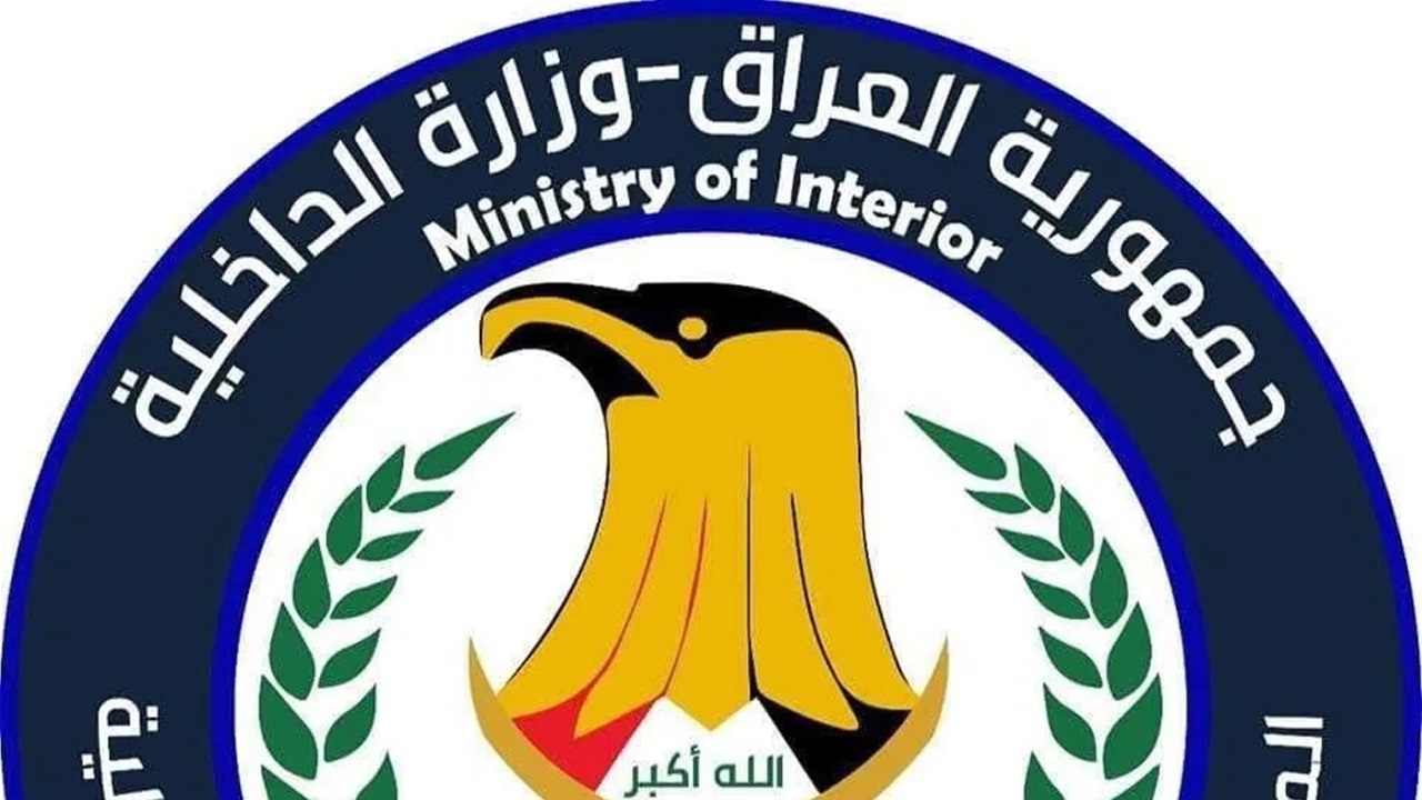 العراق والكويت يضبطان 34 كغم من الكبتاغون