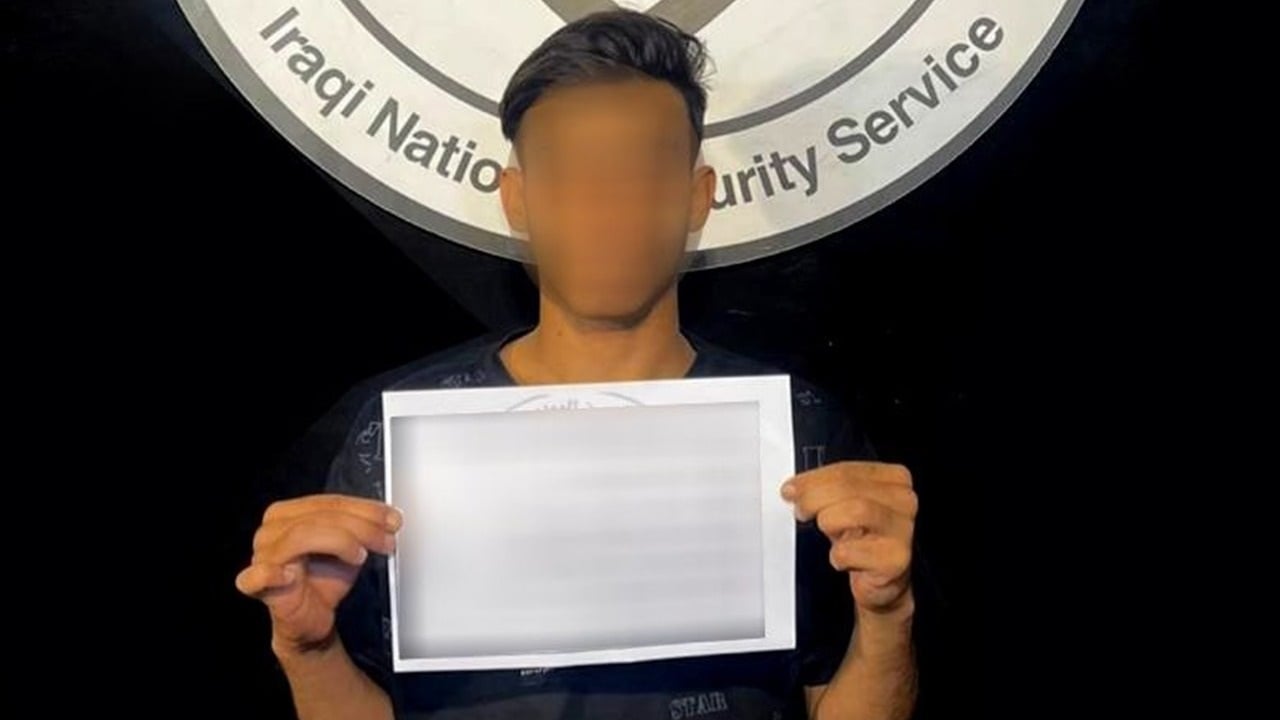 اعتقال شخصين تجاوزا على الائمة &quot;ع&quot;