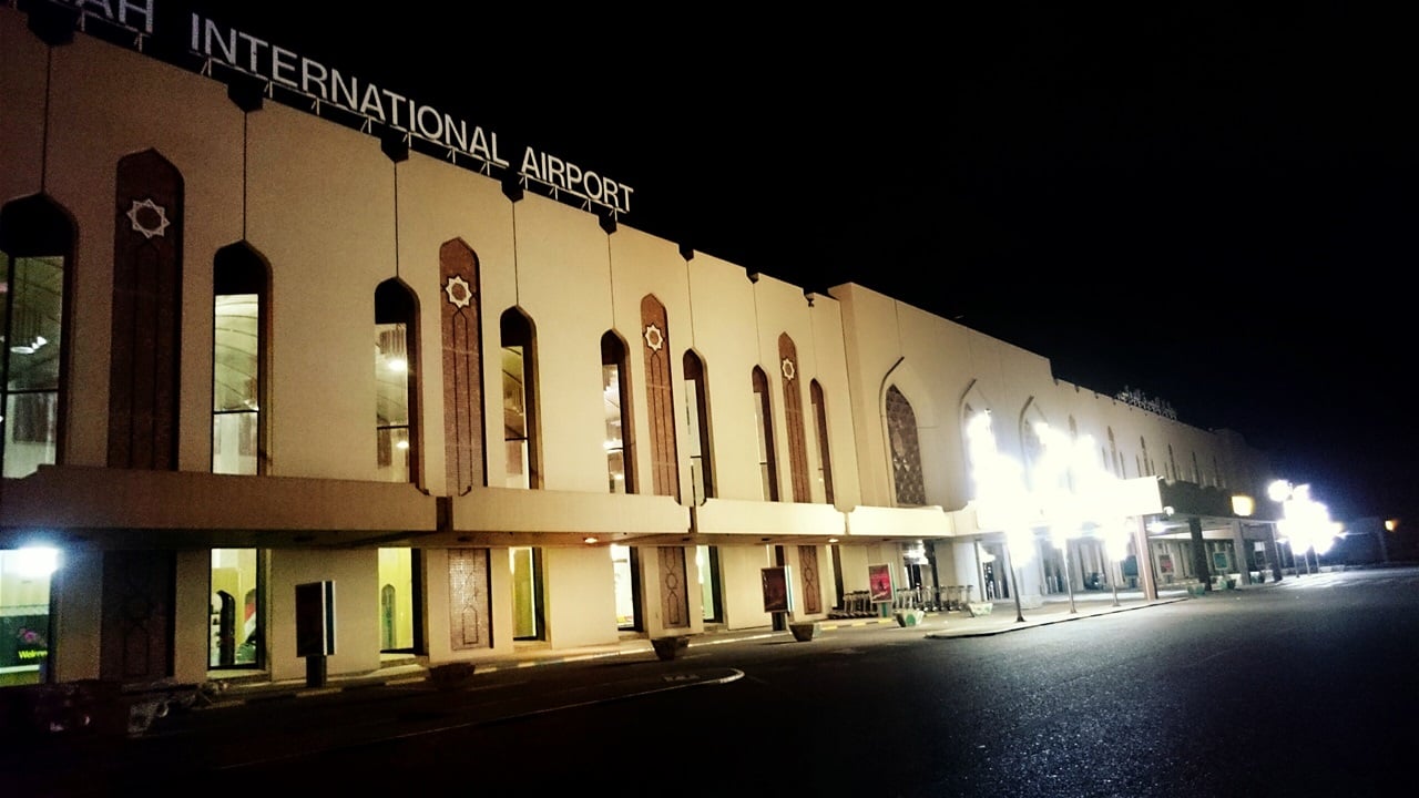 تكليف مدير جديد لمطار البصرة الدولي (وثيقة)