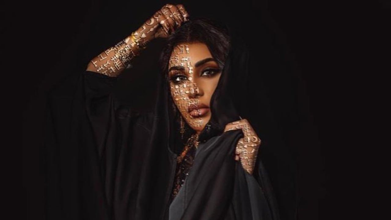 الفنانة أحلام باليوم الوطني العراقي: كل عام والعراق وطنا الكبير 