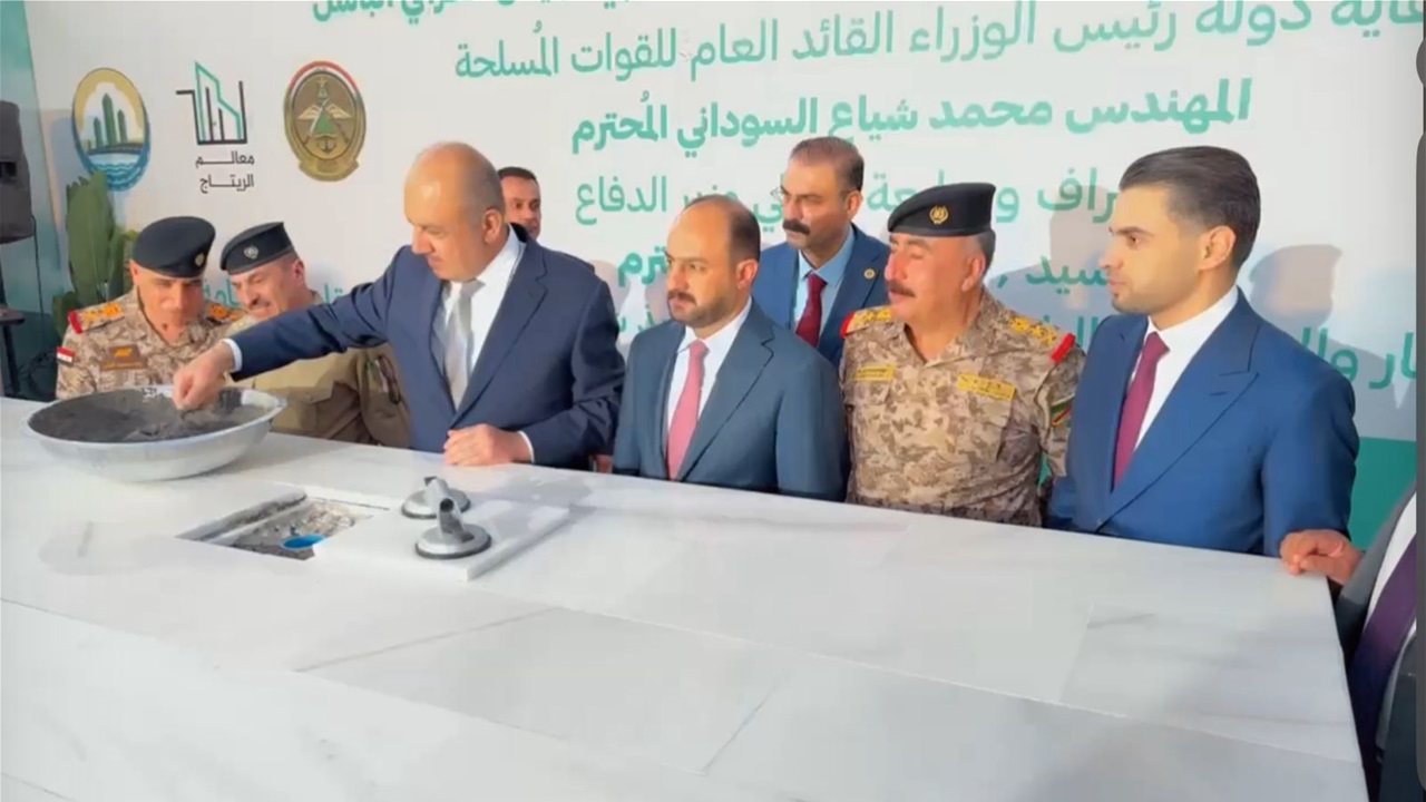 في الأنبار.. وضع حجر الأساس لمشروع التلال لمنتسبي الجيش
