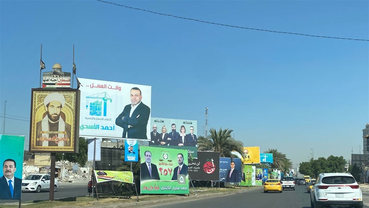 حملات تسقيط على المرشحات والذكاء الاصطناعي يتدخل.. مطالبات بالحماية