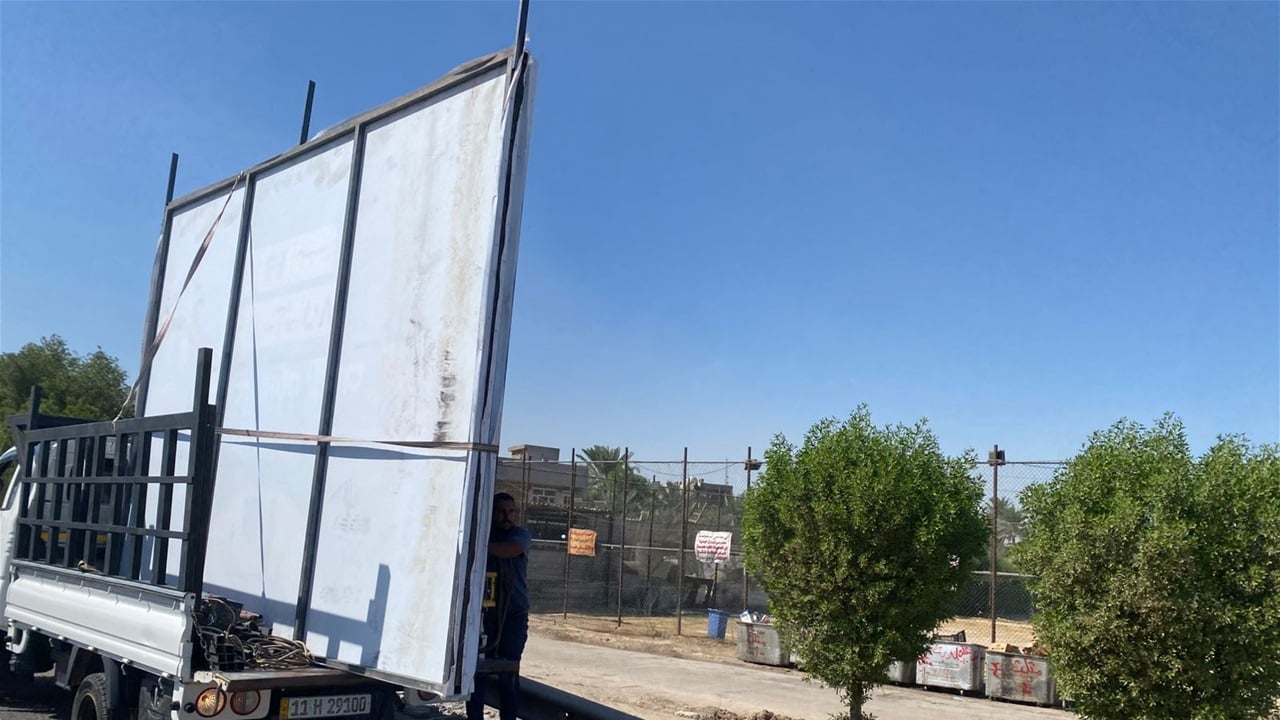 سياسي يستبعد من الانتخابات بسبب &quot;قيود جنائية&quot;.. ويتهجم على مرشحين بكلمات نابية