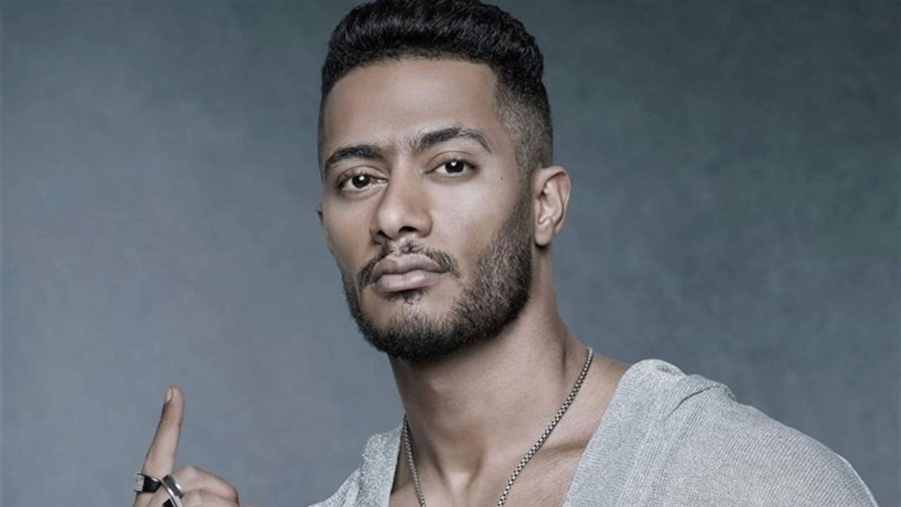 محمد رمضان امام القضاء بسبب هذه الاغنية 