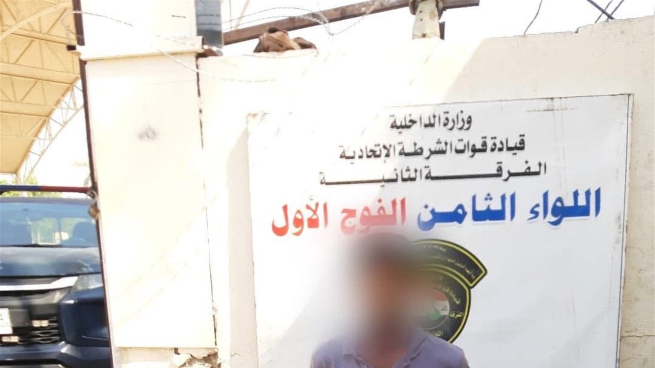القبض على متهم بحوزته 147 شريطا نوع &quot;وردي&quot; وسمكري يمارس اعمال الشعوذة ببغداد