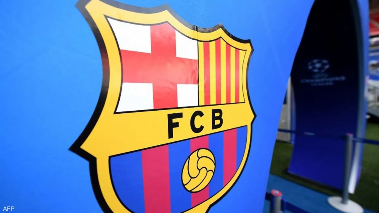 برشلونة يرفض طلبا من فريق إسرائيلي