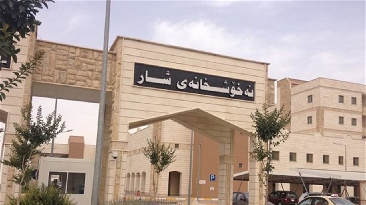 شجار واطلاق نار.. ما حصل داخل مستشفى بالسليمانية فجر اليوم