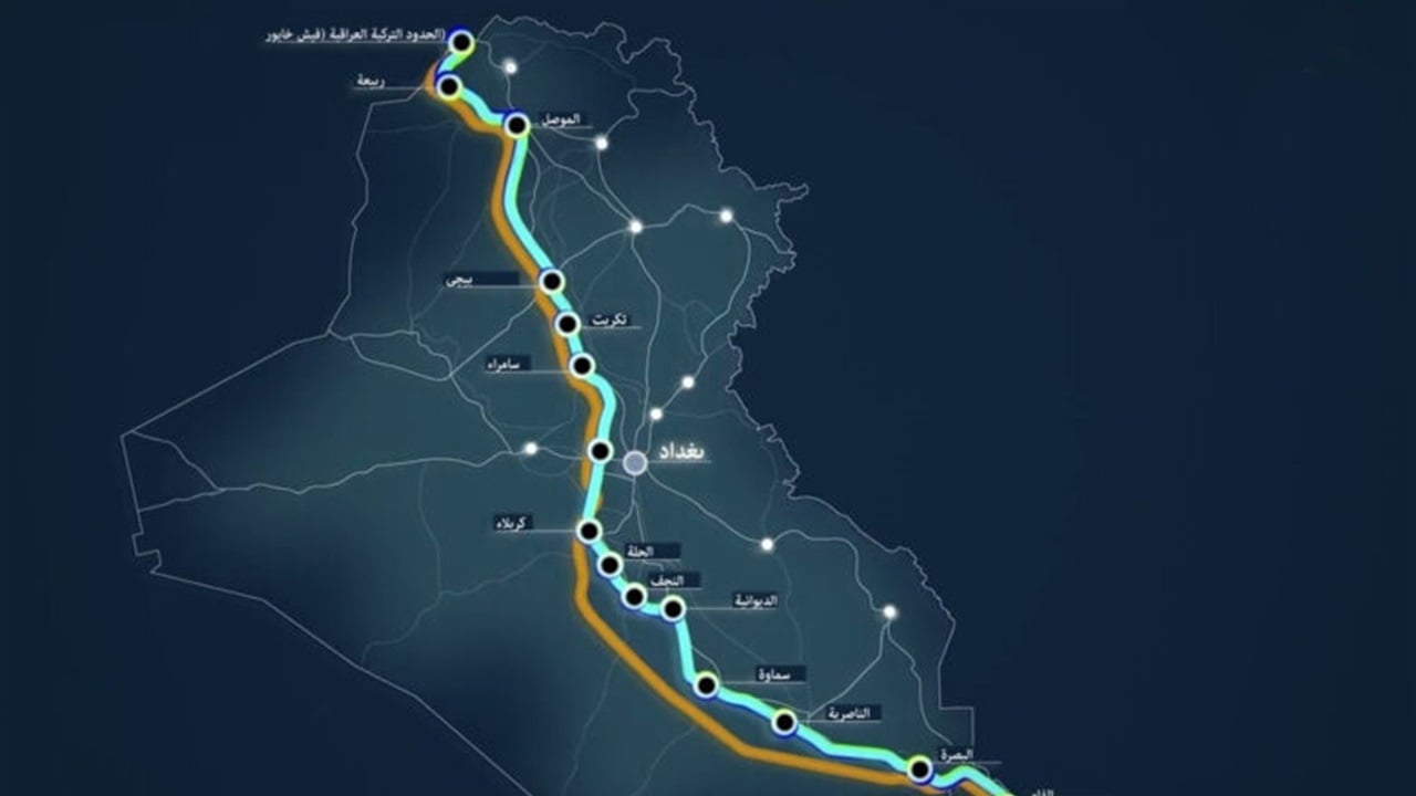 مسؤول تركي: &quot;طريق التنمية&quot; سيربط تركيا بدول الخليج عبر العراق