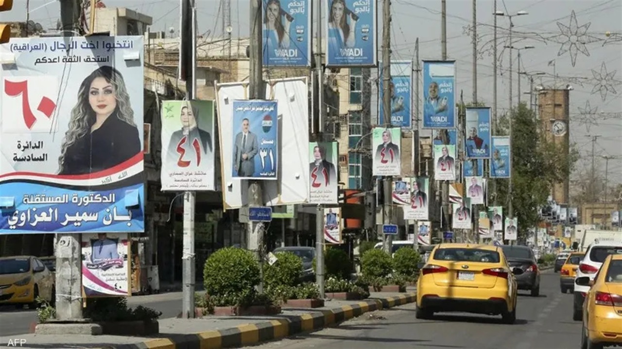 تكفي لـ 400 مستشفى ورواتب نصف عام.. 40 تريليون إنفاق الدعاية الانتخابية ستتحول لـ&quot;سكراب ووجبات طعام&quot;