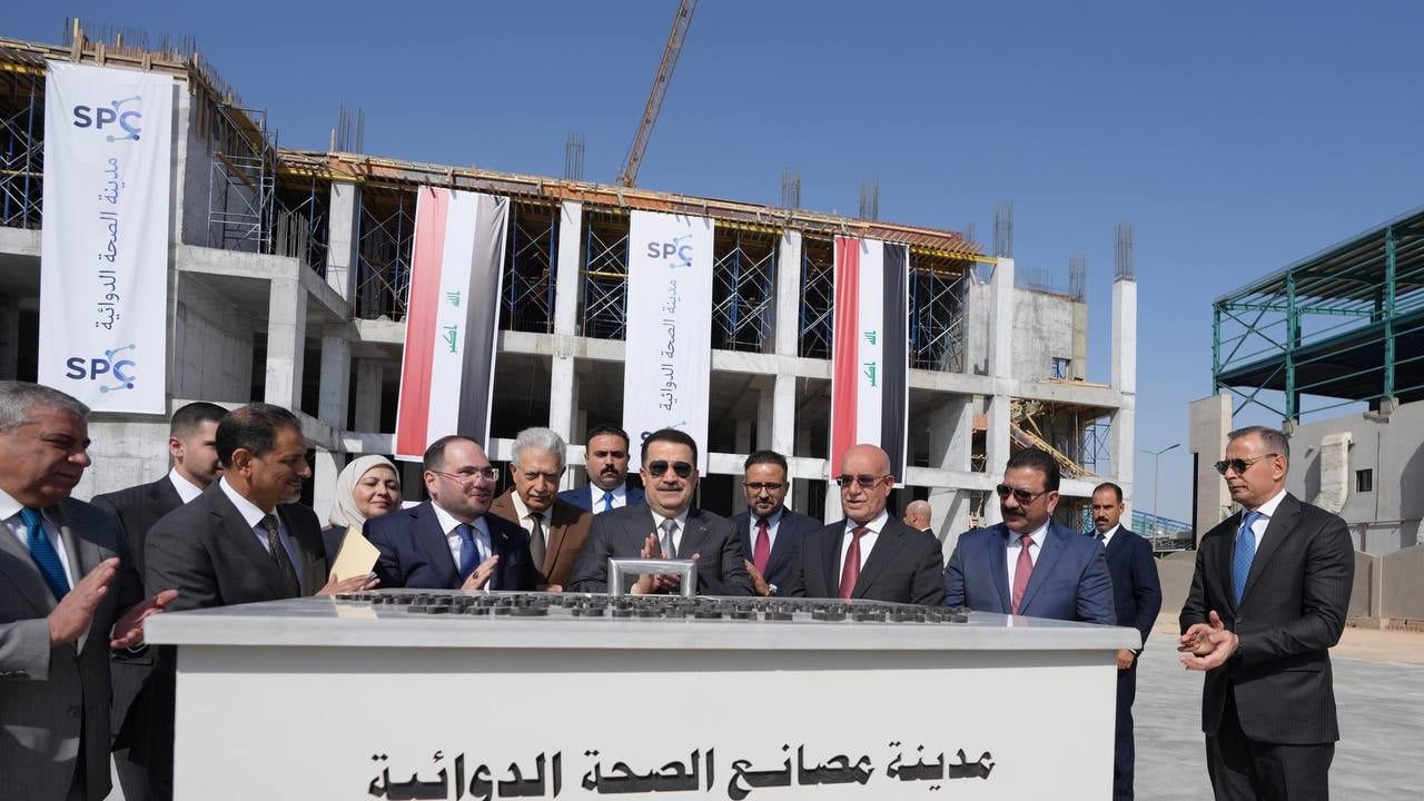 السوداني يطلق الأعمال التنفيذية لمشروع مدينة الصحة للصناعة الدوائية جنوب بغداد