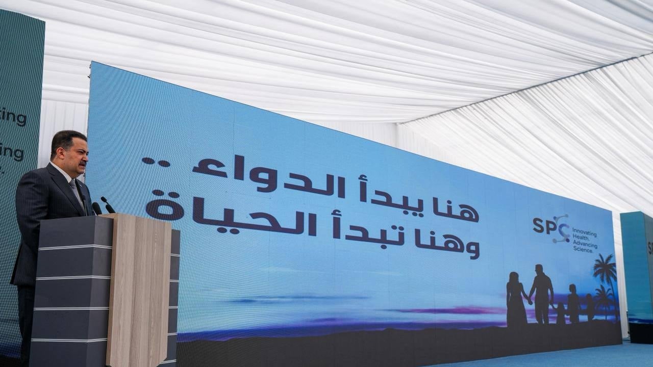 رئيس الوزراء: حجم السوق الدوائية في العراق تجاوز 3 مليارات دولار