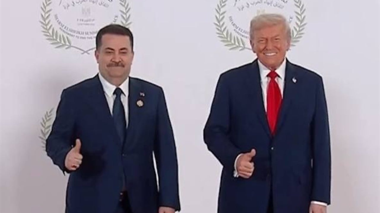 العراق &quot;يفحص&quot; نوايا ترامب بقمة شرم الشيخ.. كيف يُقرأ تصريح &quot;النفط الكثير&quot;؟