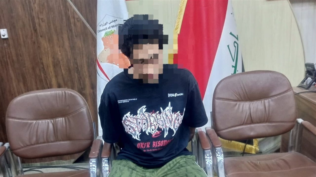 بالصور.. ضبط مواد خطيرة جنوب العراق