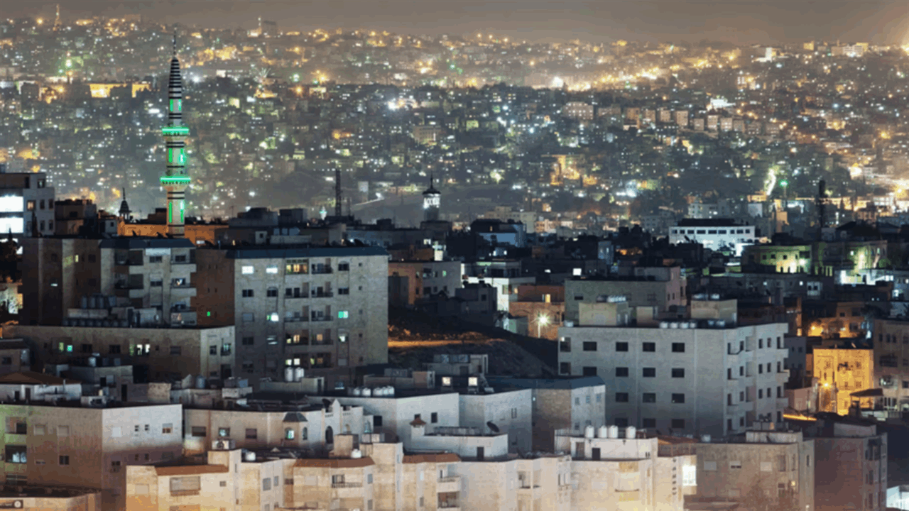 اغلاق مركز &quot;امام&quot; يفجر الجدل في الاردن