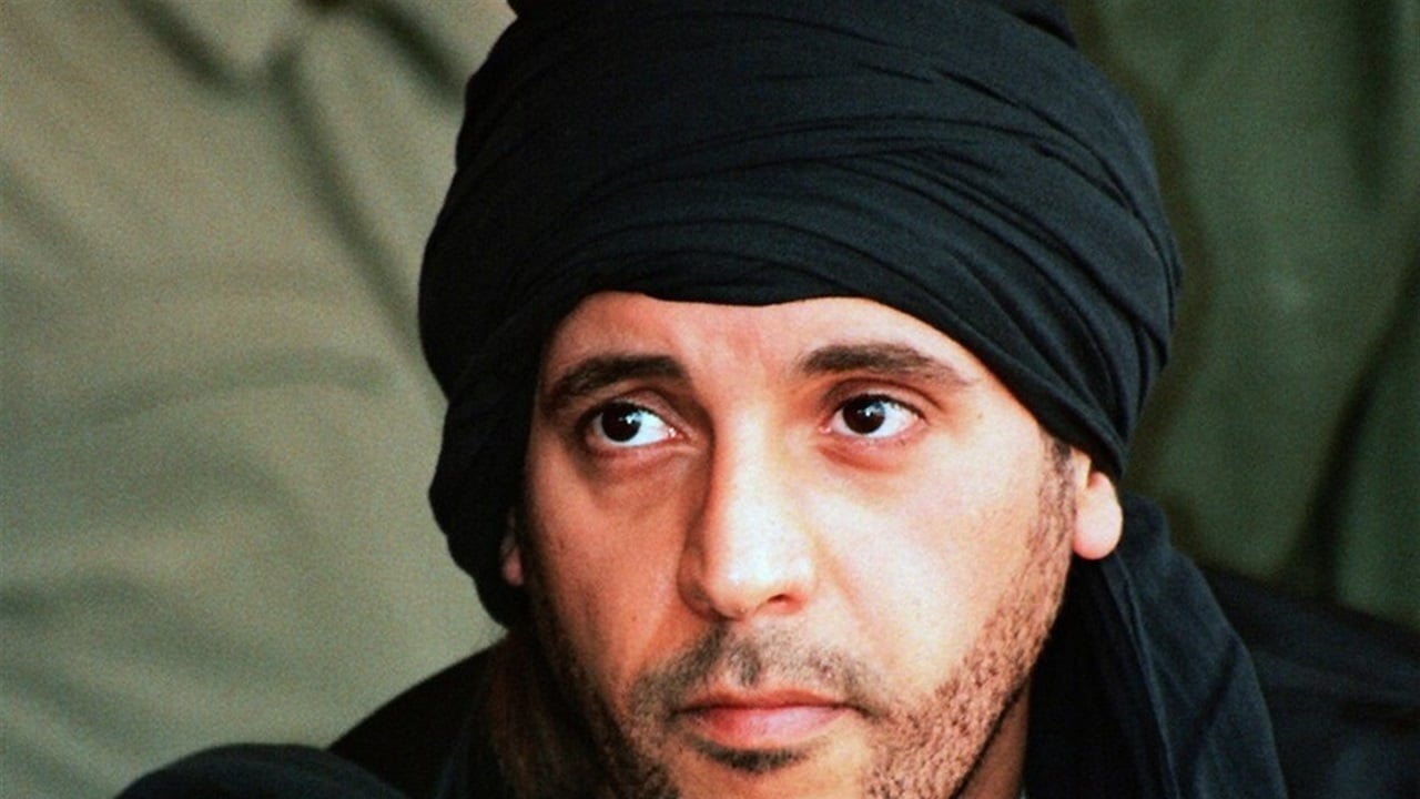 عائلة السيد موسى الصدر: فوجئنا بقرار إخلاء سبيل القذافي