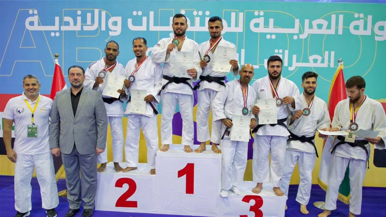 العراق يتسيد منافسات بطولة العرب لفعالية الكاتا بالجودو