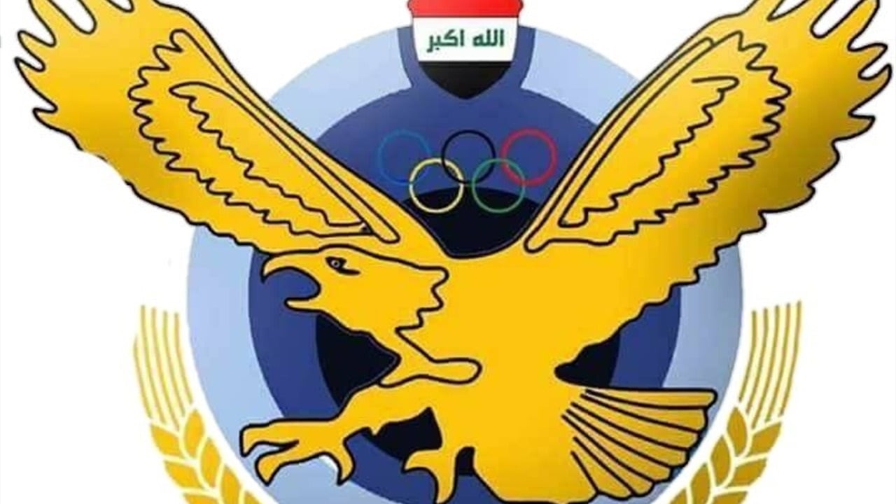 قرار من اللجنة الأولمبية بشان نادي القوة الجوية