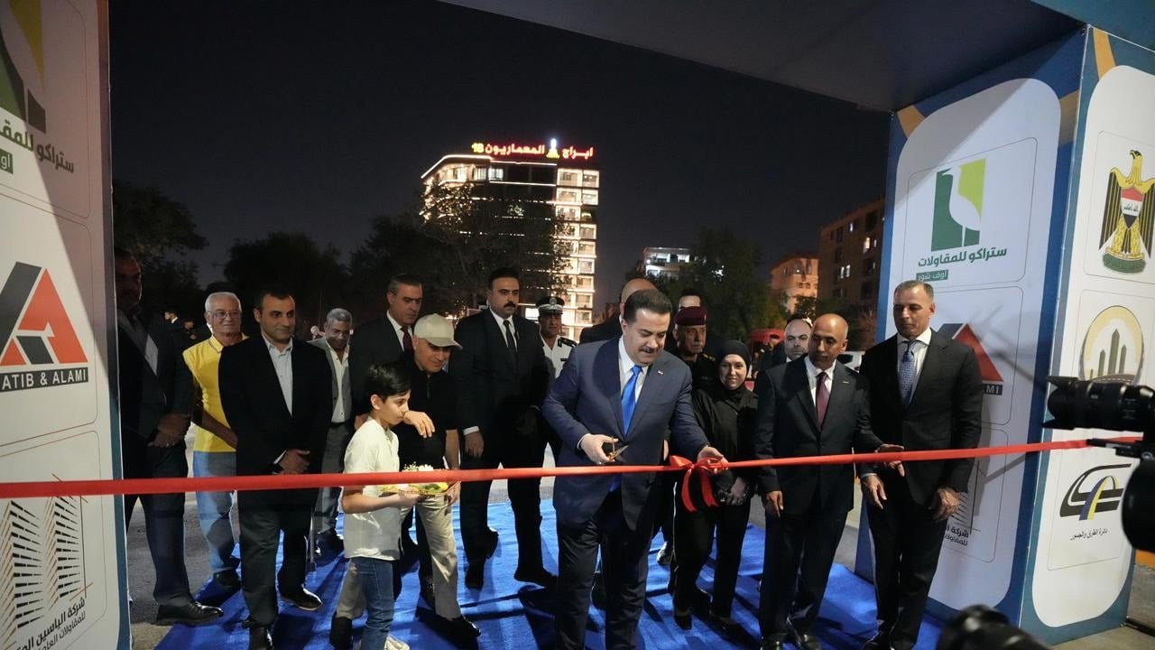 افتتاح شارع رئيسي مهم في بغداد