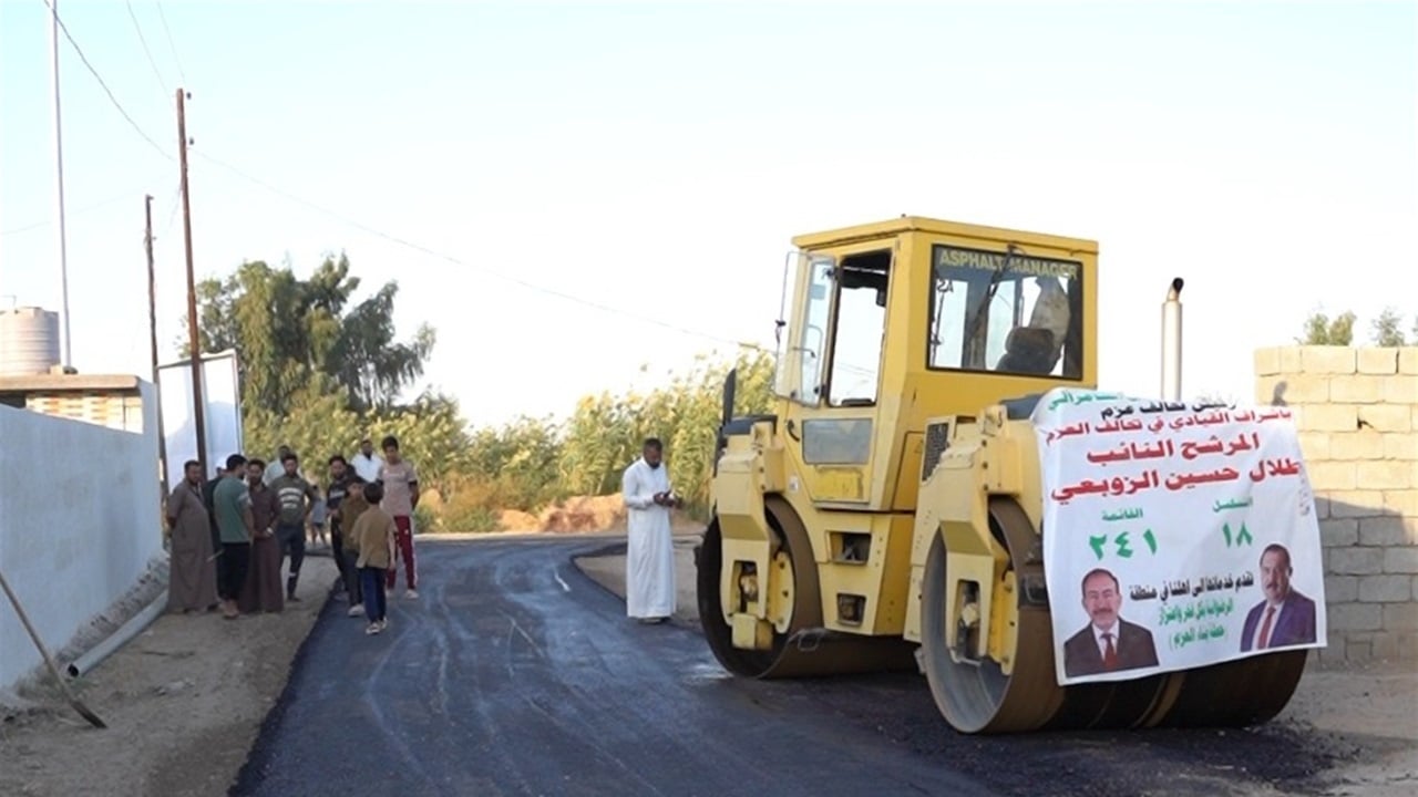 في بغداد.. حملة بُناة العزم تواصل عملها بمناطق تعاني الإهمال