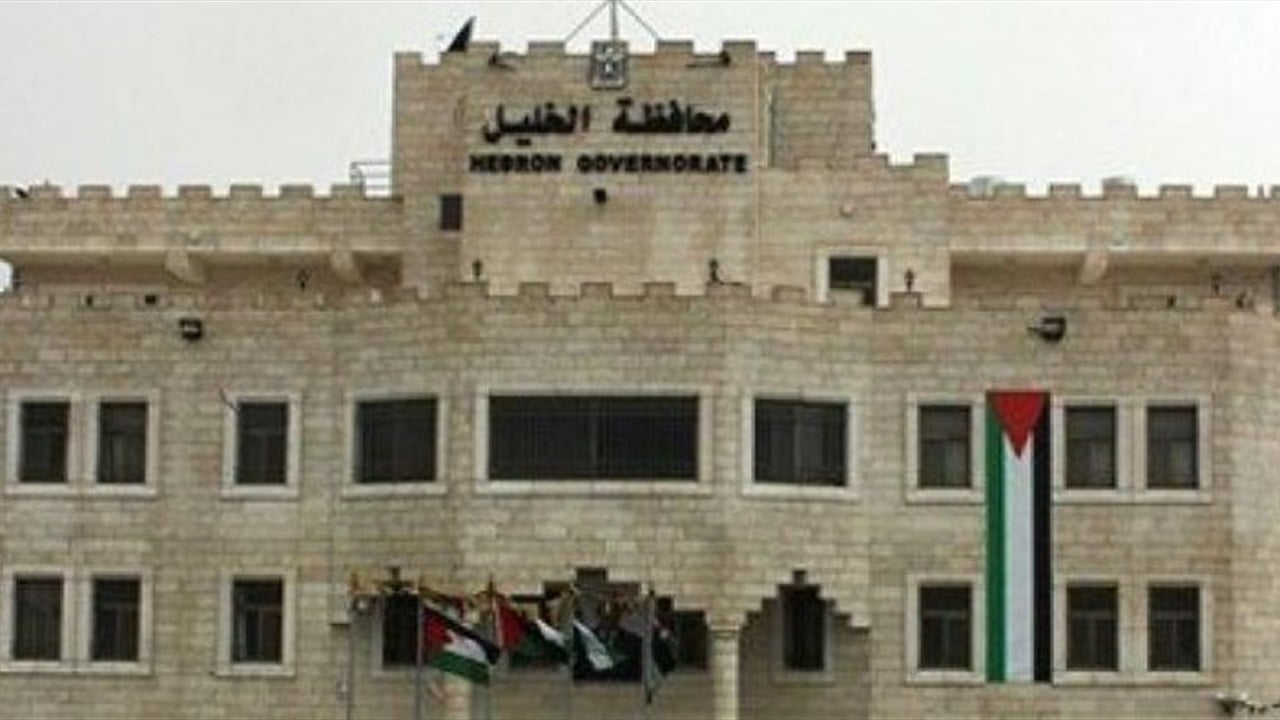 محكمة العدل الدولية تصدر اليوم حكما تاريخيا ضد الحصار الإسرائيلي لغزة