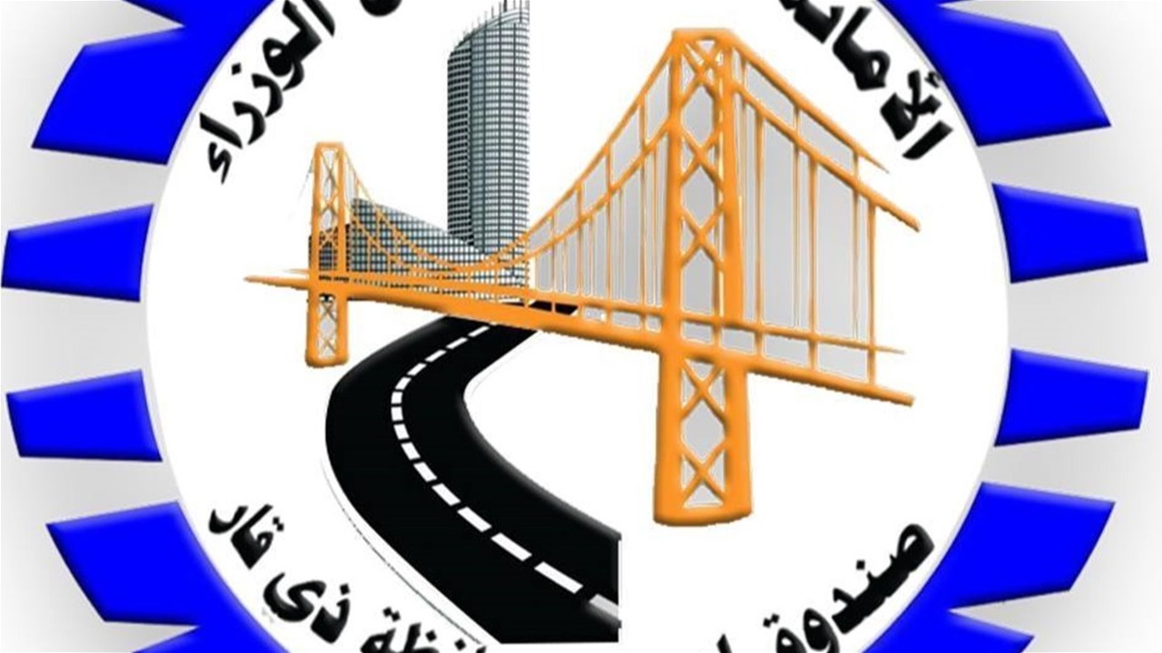 لأول مرة في العراق.. مشروع الأرض المخدومة وفرص عمل لـ6500 عائلة