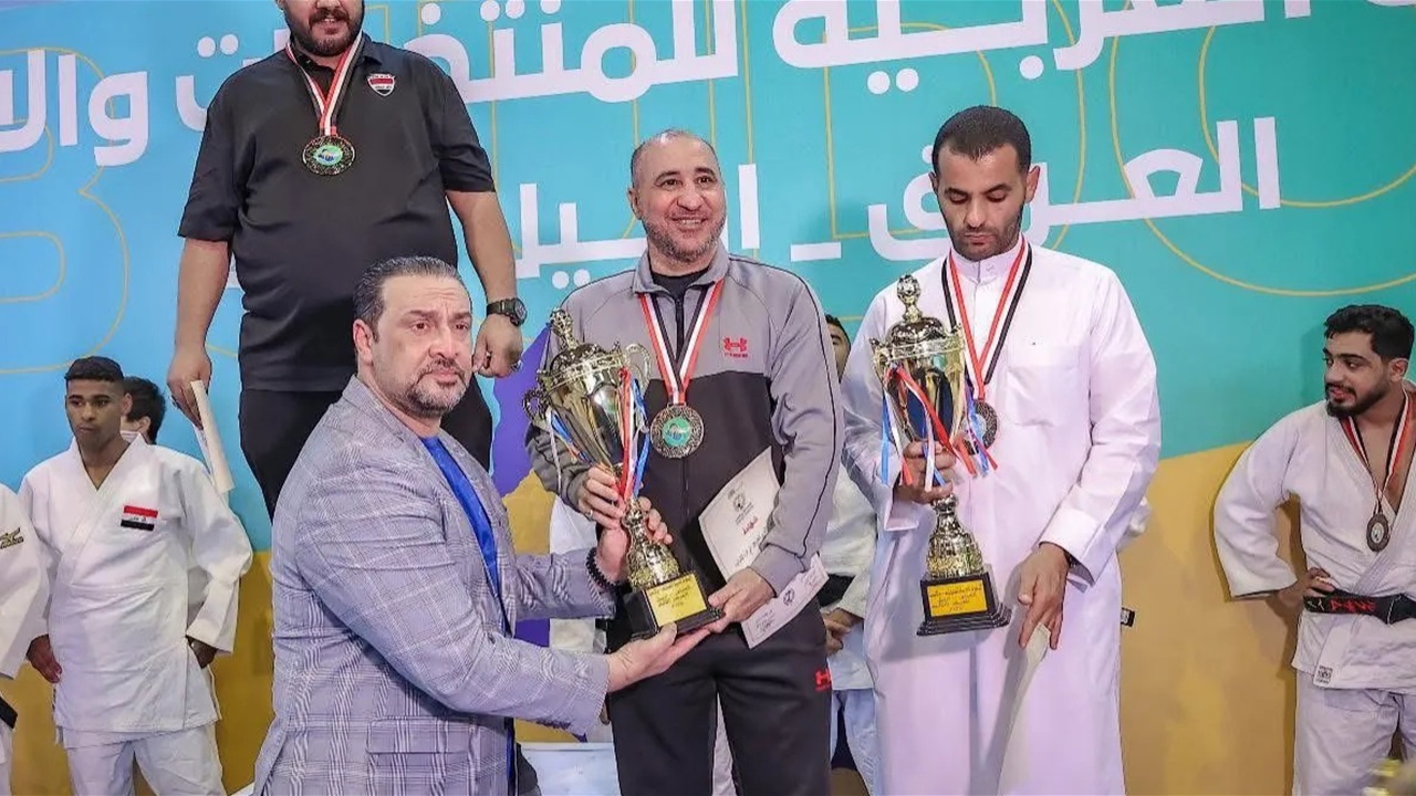 الحشد الشعبي يتوج بطلاً للعرب في بطولة الجودو