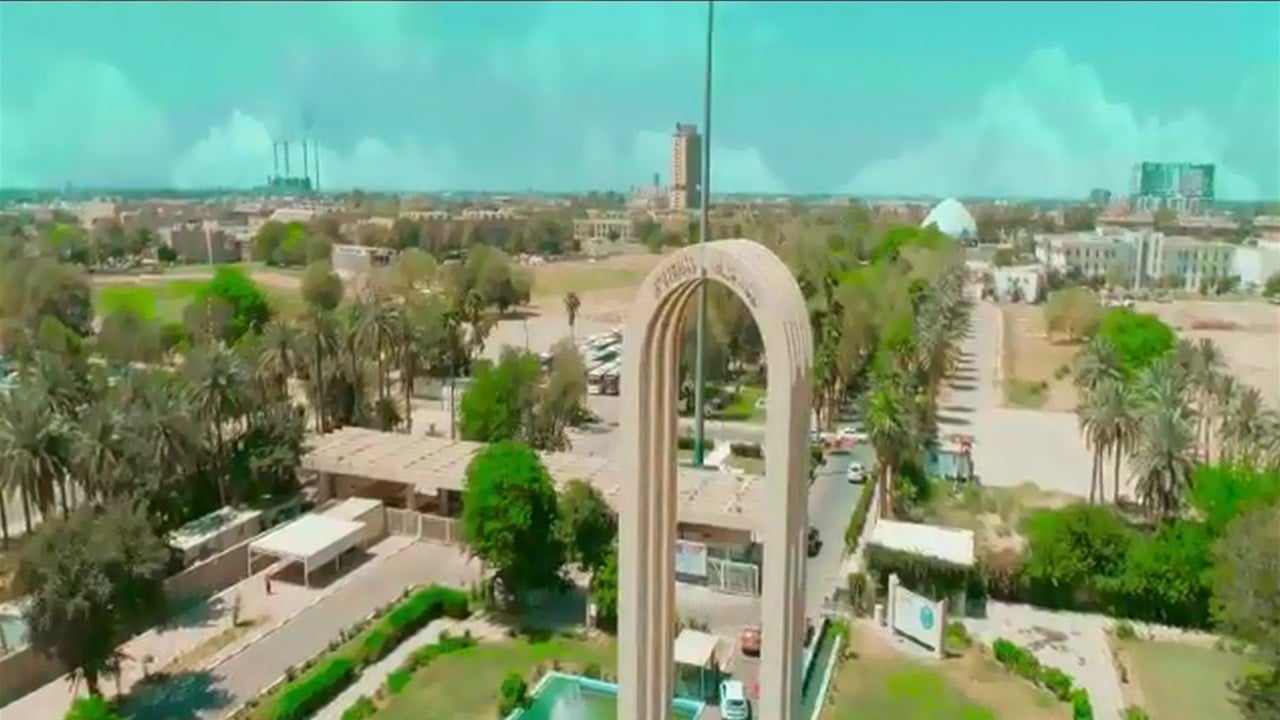 التعليم تعلن نتائج القبول المركزي للجامعات والكليات الحكومية غداً