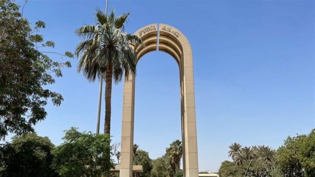  اطلاق مؤتمر اعلان نتائج القبول المركزي: 220 الف خريج و79% منهم قبلوا في الجامعات والمعاهد الحكومية