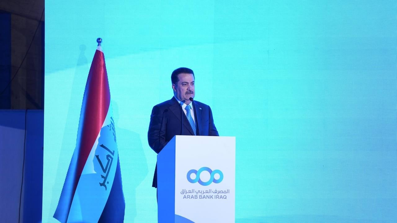 السوداني يصدر توجيها يخص المؤسسات المالية والمصرفية