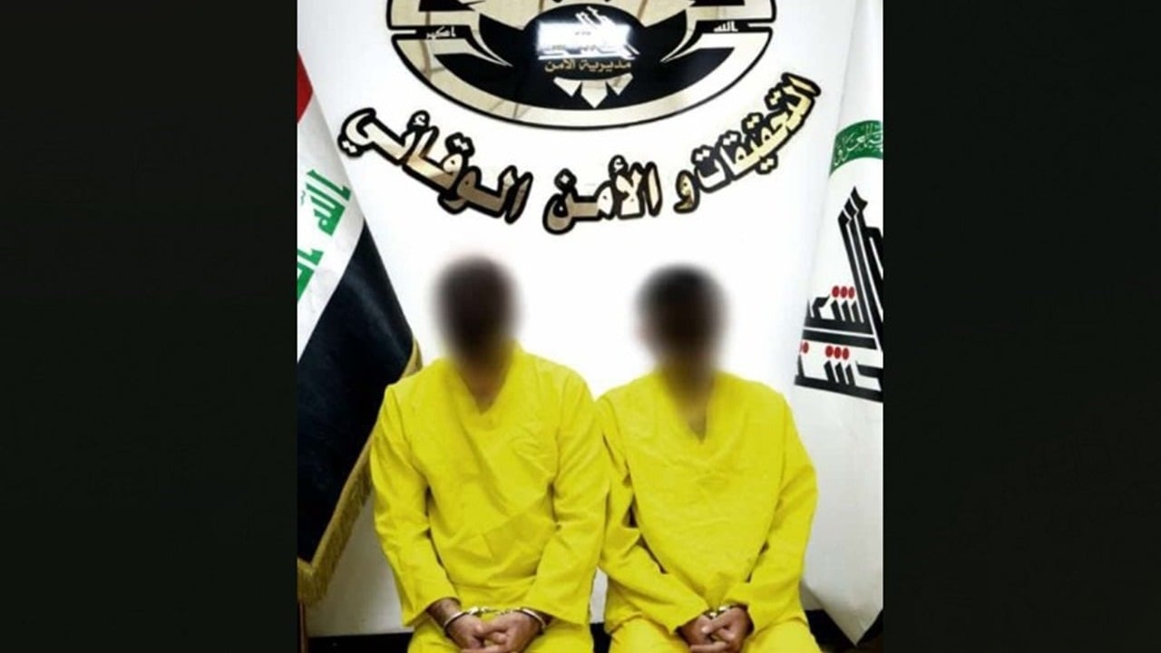 اعلان من الحشد يثير التساؤلات.. السجن &quot;مدى الحياة&quot; لعنصرين بتهمة &quot;افشاء معلومات حساسة&quot;