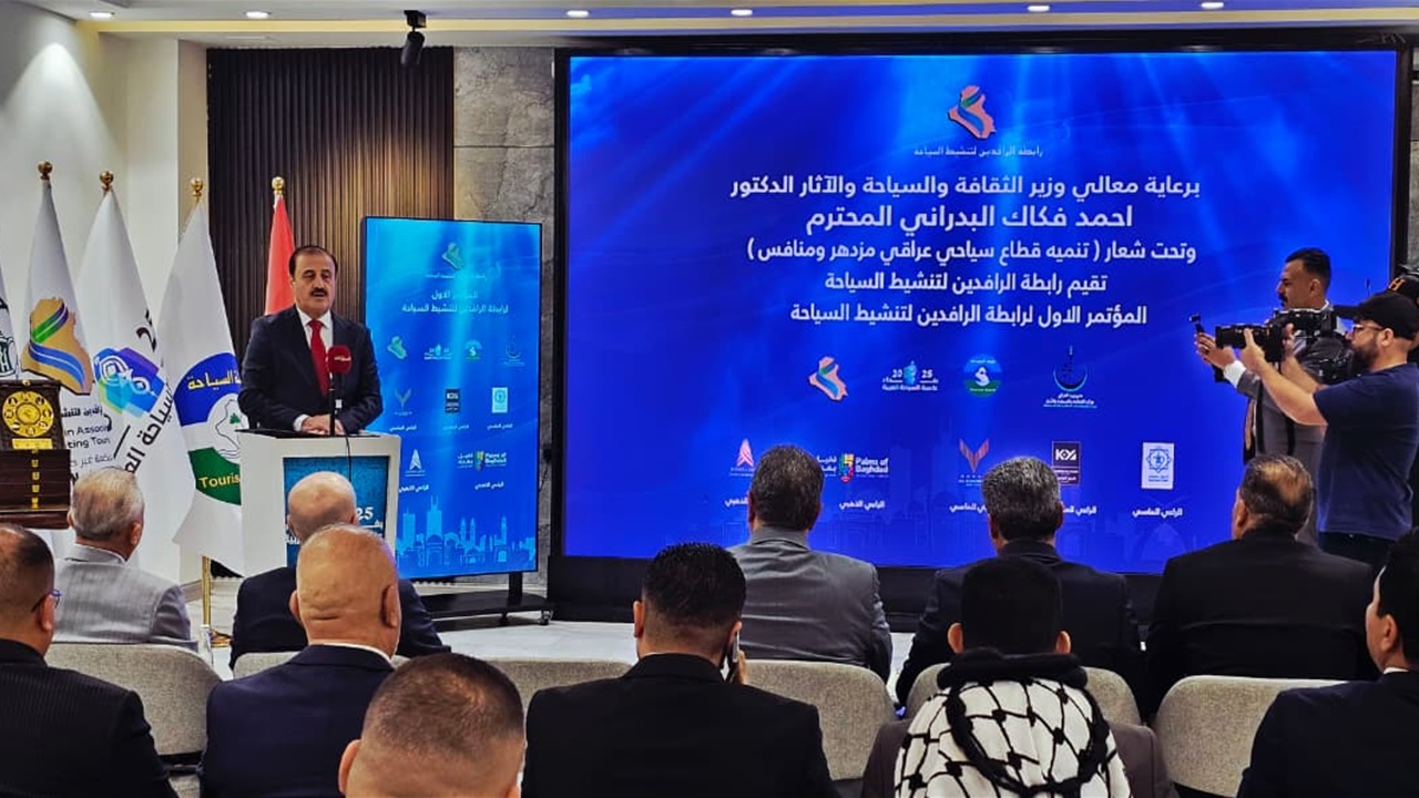 رابطة الرافدين تطلق مؤتمرها الأول لتنشيط السياحة في العراق
